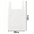 REKLAMOWKA-HDPE-8KG-28-X-48-180szt-EAN-GTIN-5907704078777.jpg