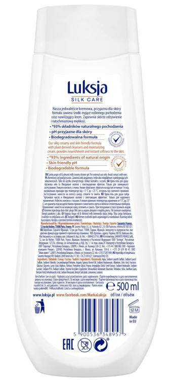 Luksja Argan Migdał kremowy żel pod prysznic 500 ml